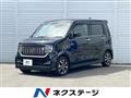 2020 Honda Honda Others