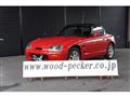 1993 Suzuki Cappuccino