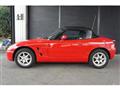 1993 Suzuki Cappuccino