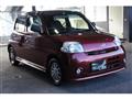 2010 Daihatsu Esse
