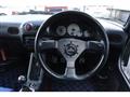 1992 Mazda AZ-1