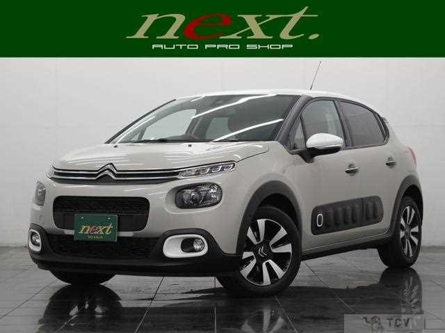 2020 Citroen C3