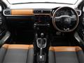 2020 Citroen C3