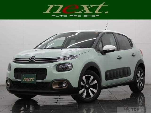 2020 Citroen C3