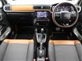 2020 Citroen C3