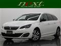 2017 Peugeot 308