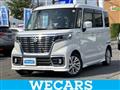 2020 Suzuki Suzuki Others
