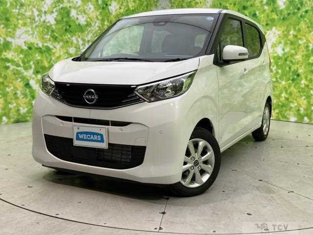 2026 Nissan Nissan Others