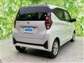 2026 Nissan Nissan Others