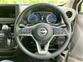 2026 Nissan Nissan Others