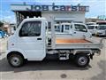 2010 Suzuki Carry Truck