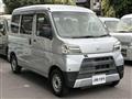 2021 Daihatsu Hijet Cargo