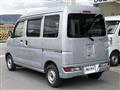 2021 Daihatsu Hijet Cargo