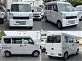 2026 Nissan Clipper Van