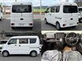 2026 Nissan Clipper Van