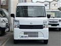 2026 Nissan Clipper Van