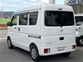 2026 Nissan Clipper Van