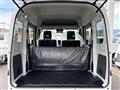 2026 Nissan Clipper Van
