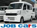 2026 Nissan Clipper Van