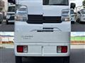 2026 Nissan Clipper Van