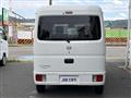 2026 Nissan Clipper Van