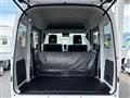 2026 Nissan Clipper Van