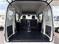 2026 Nissan Clipper Van