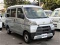 2021 Daihatsu Hijet Cargo