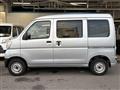 2021 Daihatsu Hijet Cargo