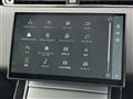 2024 Land Rover Land Rover Others