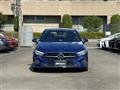 2024 Mercedes-Benz A-Class