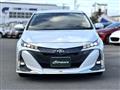 2020 Toyota Prius