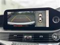 2023 Lexus LS