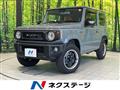2024 Suzuki Jimny