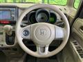 2012 Honda N BOX