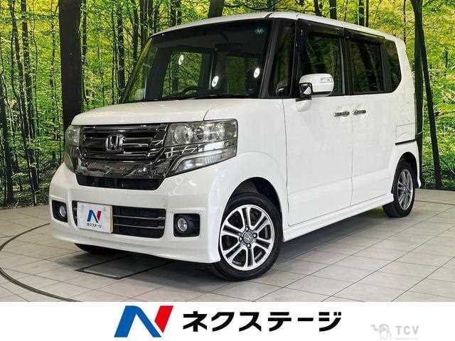 2015 Honda N BOX