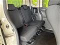 2015 Honda N BOX