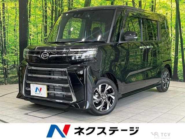 2023 Daihatsu Tanto