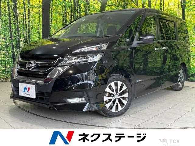 2016 Nissan Serena