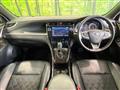 2016 Toyota Harrier