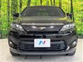 2016 Toyota Harrier