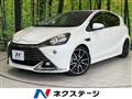2016 Toyota AQUA