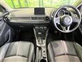 2016 Mazda Demio