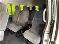 2025 Toyota Hiace Wagon