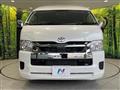2025 Toyota Hiace Wagon