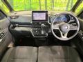 2024 Nissan ROOX