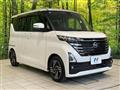 2024 Nissan ROOX