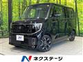 2025 Nissan ROOX