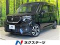 2022 Suzuki Suzuki Others