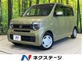 2022 Honda Honda Others